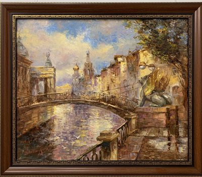 Griffin bridge with wings - oil painting