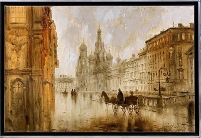 On the Griboedov canal - oil painting