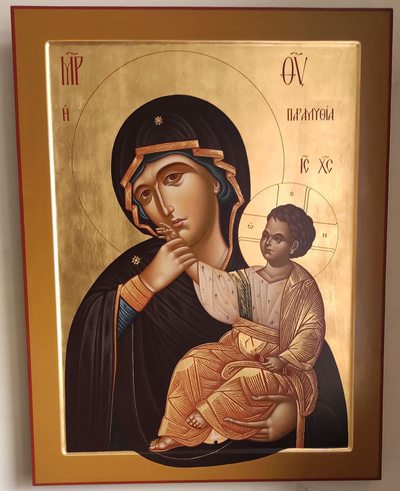 Икона Богородица Отрада и Утешение