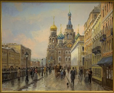 Saviour on the spilled blood - oil painting