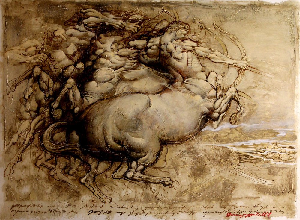 Graphic painting on canvas ❀ Centaur