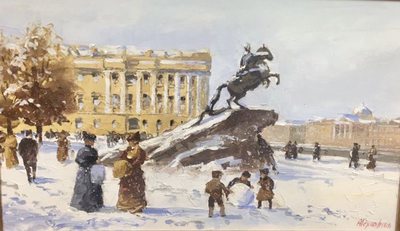 At the bronze horseman in winter - oil painting